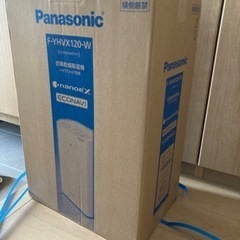 パナソニック Panasonic F-YHVX120-W 衣類乾...