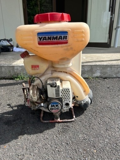 ヤンマー 実動背負い動力散布機 MK-80E タンク容量8.5L