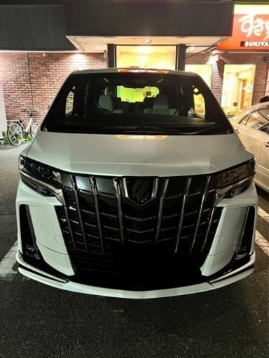 アルファード30後期エグゼクティブラウンジ‼️希少車