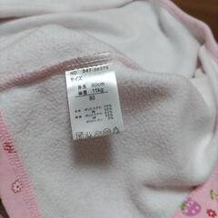 女の子 80サイズ パジャマ ベストの画像