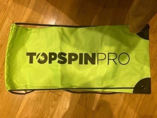 値下げ！TopspinPro(トップスピンプロ) 世界90ヶ国以上で愛用 テニス練習 テニストレーニング【1日2分でトップスピンを学ぶ