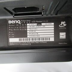 1ヶ月保証/液晶モニター/ディスプレイ/小型/LED/15.6型/ブラック/BenQ/G615HDPL/中古品/JKN5772/の画像