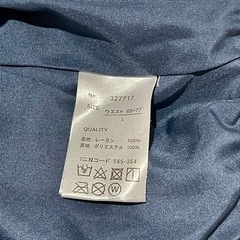 新品自宅保管 HK WORKS LONDON のスカートの画像