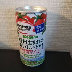 8月26日（土）に奈良県大和郡山社会福祉協議会で、子ども食堂と食...