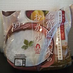 母子家庭、父子家庭を応援したい！無料でご飯と食品おわたしします