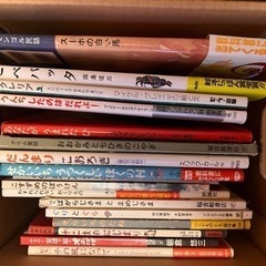 絵本売ります【美品】