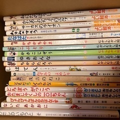 絵本売ります【美品】の画像