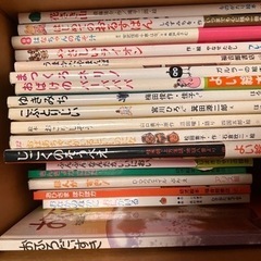 絵本売ります【美品】の画像