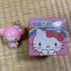 サンリオ　キーホルダー