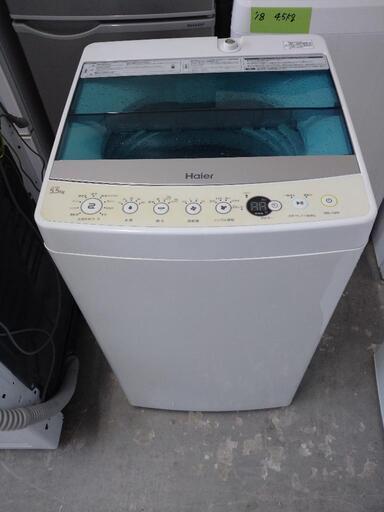 ☆激安☆AQUA 2019年製 洗濯機