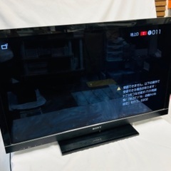 SONY BRAVIA 40インチ　液晶テレビ KDL-40HX...