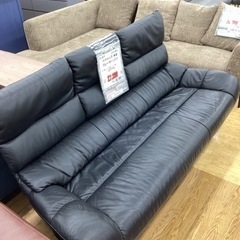 KH-61【新入荷　リサイクル品】カリモク　ハイバック　本革3シ...