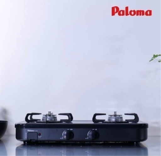 パロマ ガスコンロ PA-29B-L  ガステーブル 都市ガス