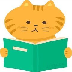 小学３生～６年生の中学準備英語レッスン
