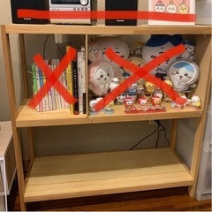 【8月27日まで】木製オープンラックお譲りしますの画像
