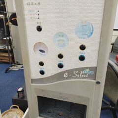 給茶機