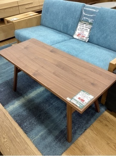 KH-63【新入荷　アウトレット】志岐インテリア　センターテーブル　ブラウン