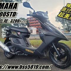 仙台市若林区若林～【動画有】超美車！原付二種102cc/台湾ヤマ...