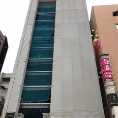 正社員募集の画像
