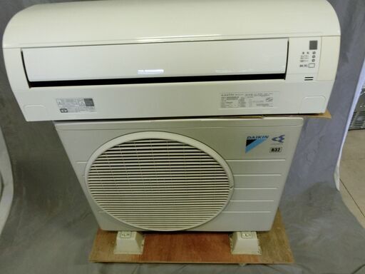 DAIKIN　【AN22UEBKS-W】ダイキン ストリーマ空気清浄搭載 ルームエアコン おもに6畳用 2017年製