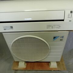  DAIKIN　【AN22UEBKS-W】ダイキン ストリーマ空気清浄搭載 ルームエアコン おもに6畳用 2017年製 