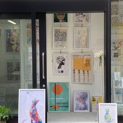 1日出店料が無料！ 作品展示   広島中区八丁堀 パルコ近くの1...