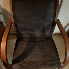 おしゃれな椅子