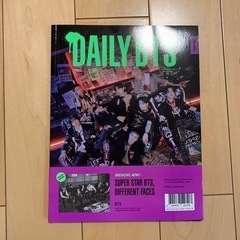 BTSグッズの画像