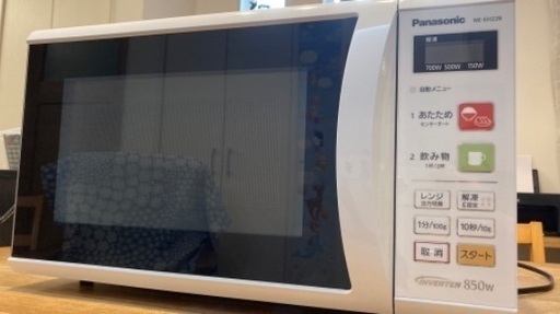 Panasonic電子レンジ（2016年製）