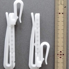 【0円】カーテン用 75mmアジャスターフック ●10本入り×8袋●検品済の画像