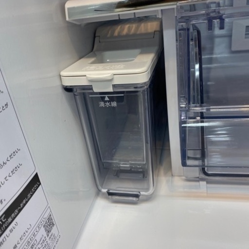 【自動製氷】AQUA 3ドア冷蔵庫入荷しました！