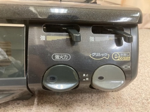 ガスコンロ 都市ガス用 Rinnai RTE-T63MC(GB)