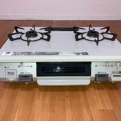 ガスコンロ