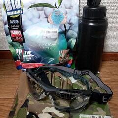 サバゲー用品5点セット