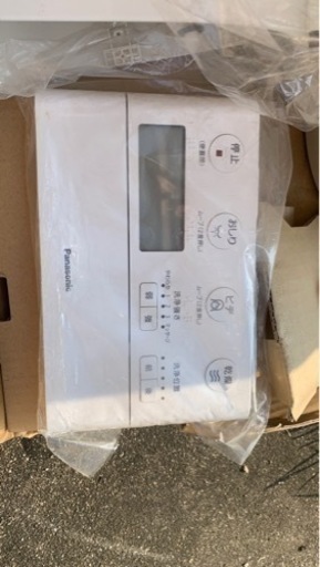 Panasonicアラウーノ‼️