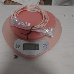 《美品》USB充電ケーブル ゴールドピンクの画像