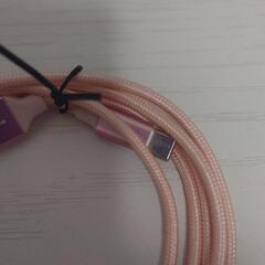 《美品》USB充電ケーブル ゴールドピンクの画像