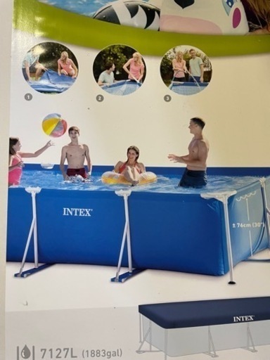 プール（プールカバー付）