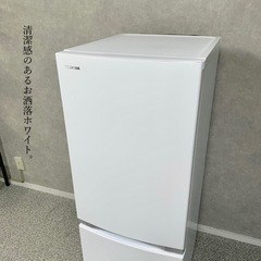 TOSHIBA 冷蔵庫 ホワイト 153ℓ 東芝 冷蔵庫 153L 右開き 2ドア 幅47.9cm 一人暮し向け 静音設計