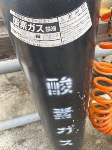 らんちゅう　メダカ　酸素ボンベ