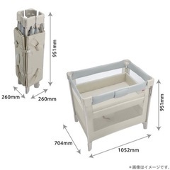 美品　7月購入　ココネルエアーAB ホワイト　ベビーベッド　の画像