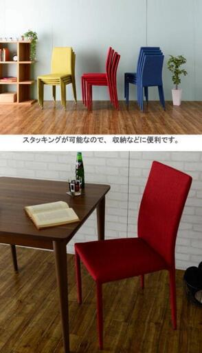 【日にち指定あり】赤い椅子2脚