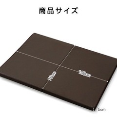 【新品】ペット　犬　猫　褥瘡　体圧分散マットの画像