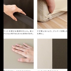 【新品】ペット　犬　猫　褥瘡　体圧分散マットの画像