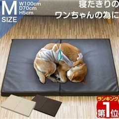 【新品】ペット　犬　猫　褥瘡　体圧分散マット