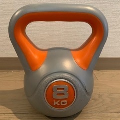 ケトベル8kg