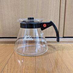 Kalita(カリタ) 電子レンジ用サーバー