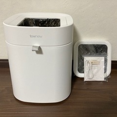 townew 全自動ゴミ箱 T Air Lite リフィル付き