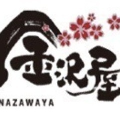襖・網戸・障子・畳  張替え致します❗️家族・親戚が集まる時期、襖・障子・網戸 綺麗にしませんか？新しく新調も受付中‼️ - リフォーム