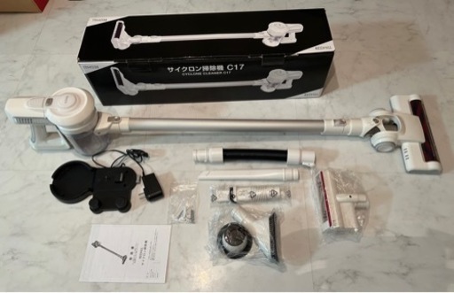 サイクロン掃除機